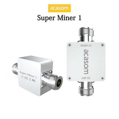 RX 12dB TX Bypass 868MHz 915MHz Miner LORA Bias Tee Helium Signal Extender Female Connector