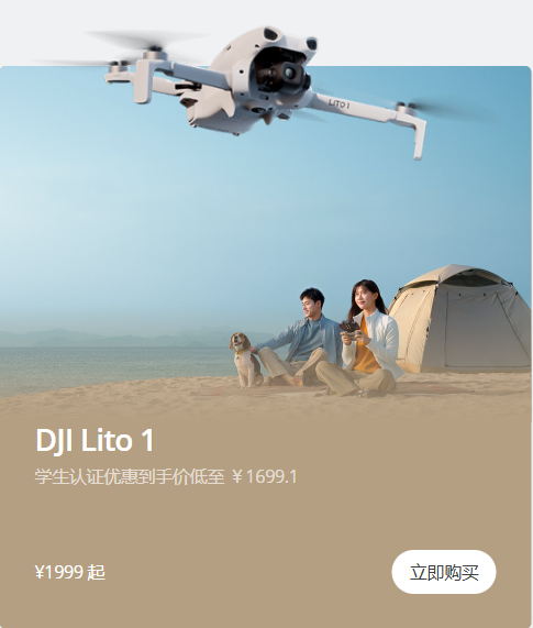 标题Title