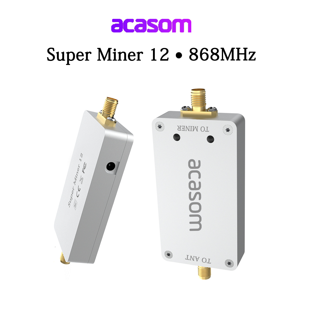 868MHz Super Miner12 Ultra-Leise RX=17 TX=6 Miner AMP Super Bias Tee Helium Signal Extender